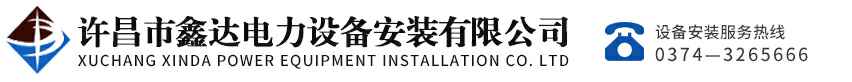 苏州宇辉网络品牌策划有限公司